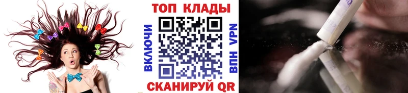 Купить наркотик Абаза Гашиш  КОКАИН  Меф мяу мяу  мега маркетплейс  МАРИХУАНА  А ПВП 