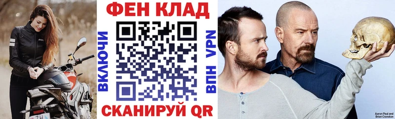 дарнет шоп  Абаза  Amphetamine 97% 