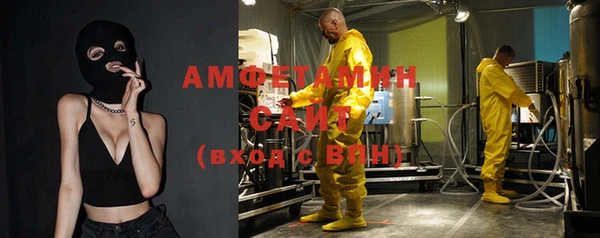 скорость Ветлуга