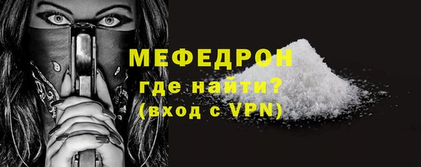 дистиллят марихуана Тихорецк