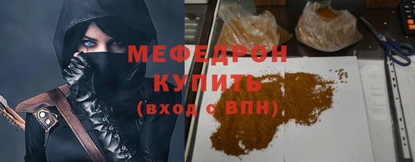 винт Вязники