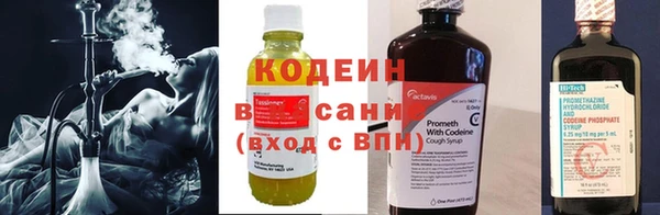 мет Остров