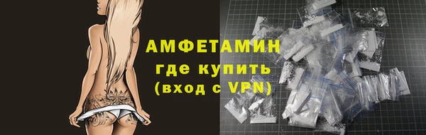 мет Остров