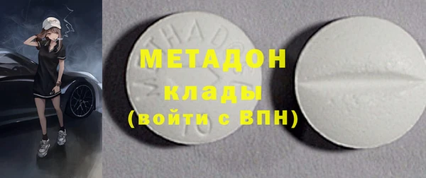 мет Остров