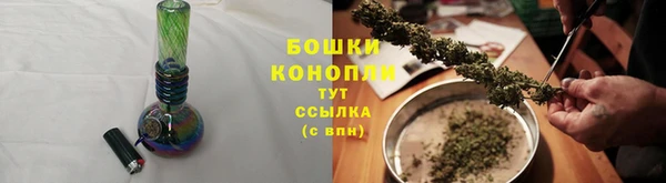 мет Остров