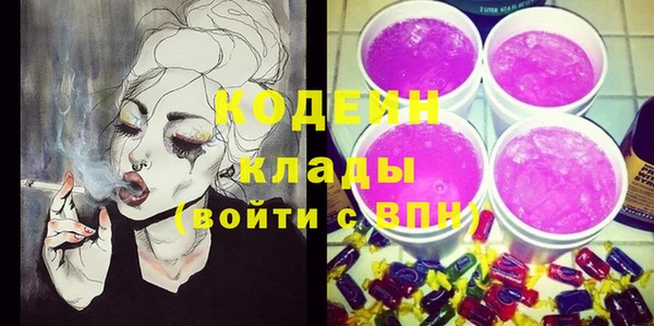 мет Остров
