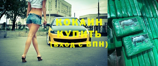мет Остров