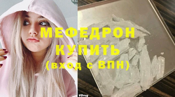 винт Вязники