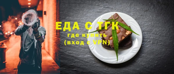 мет Остров