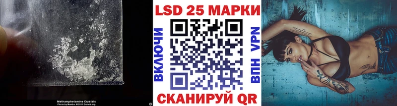 наркота  Абаза  Лсд 25 экстази ecstasy 