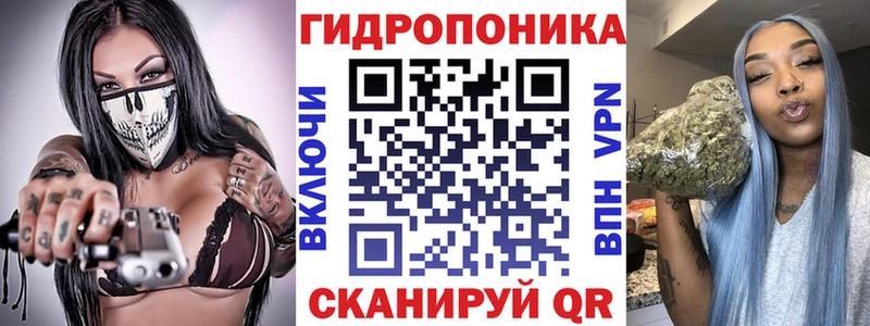 купить наркоту  Абаза  МАРИХУАНА планчик 